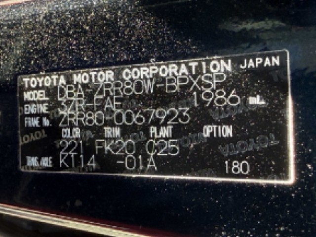 8f17e86b551067abc6fe76419cc81249.jpeg