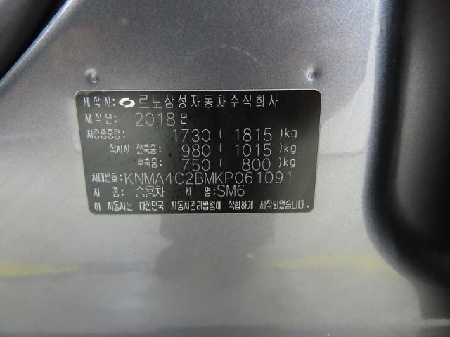 a01c6c64e0af12575c160924965ec0fe.jpeg