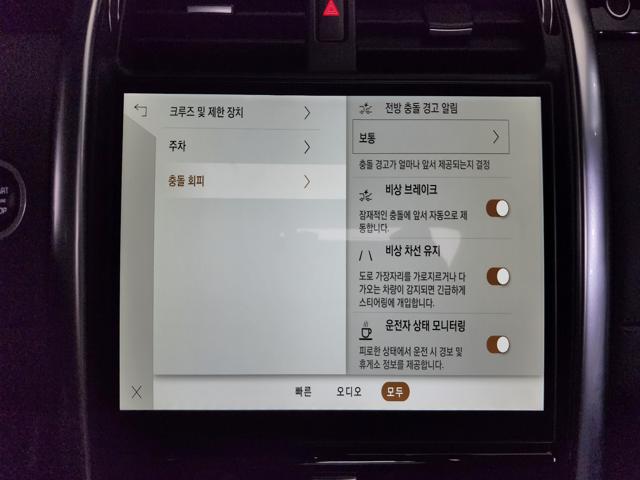 c9617019a09a9ff4e096dce5ba105762.jpeg