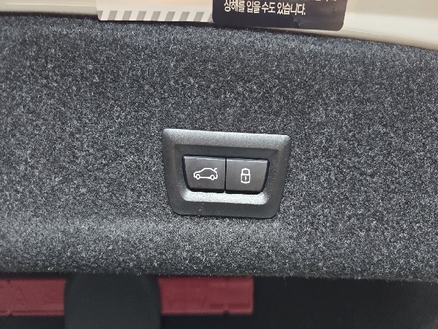 b8ef4afafa3ed01d7b855c1ae6ce0b70.jpeg
