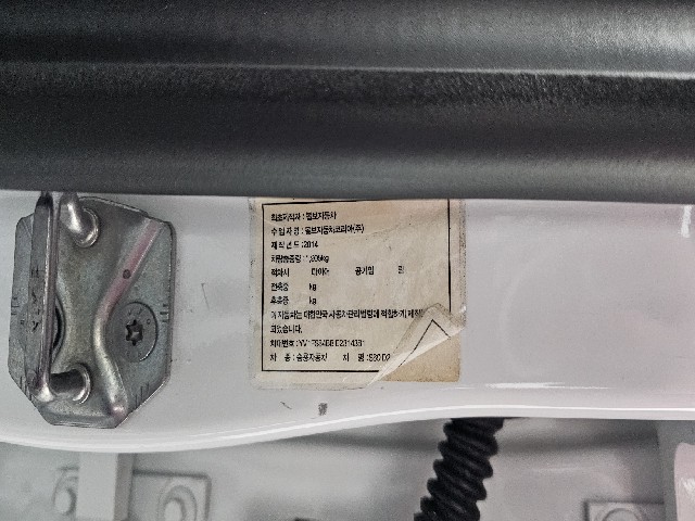 141a16daf666bc06290a7ef6d9b515fb.jpeg