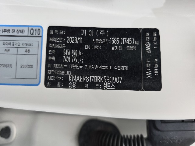 bf34cbc42d663d7ab5b8a89d2fd6e614.jpeg