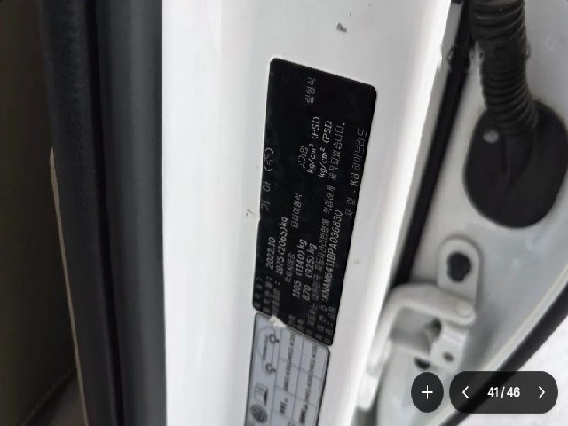 096648b3f2cf36dc8fb901b1d2191f39.jpeg
