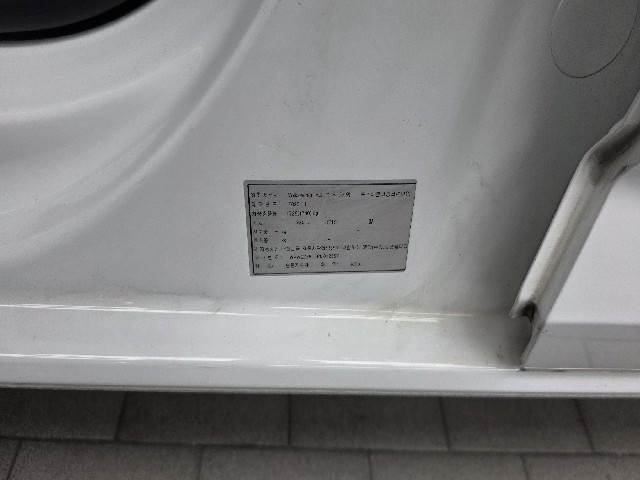 de469818790492621fa5a89028895753.jpeg