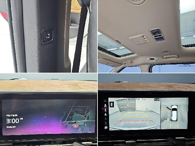 84de0df086612e1957b6379fd539cc33.jpeg