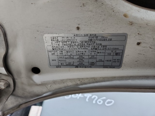 lotterental_170742754_LB8ez_10.jpg
