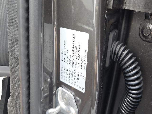 7ddfcc98e4a07f10016f1e500bf5e02f.jpeg