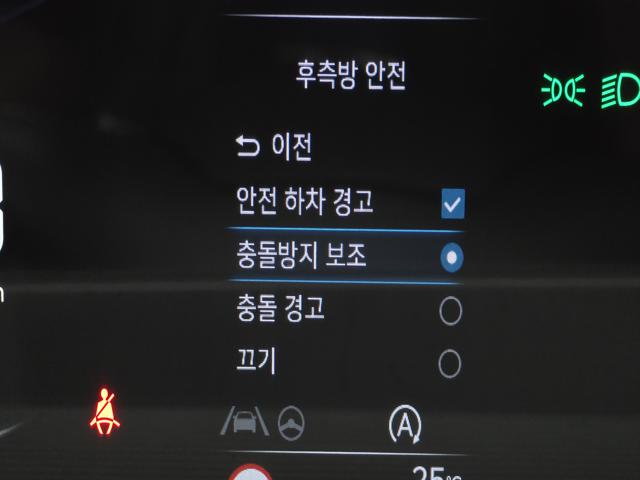6f212a4cec4be9cc194062dfc9ecce25.jpeg