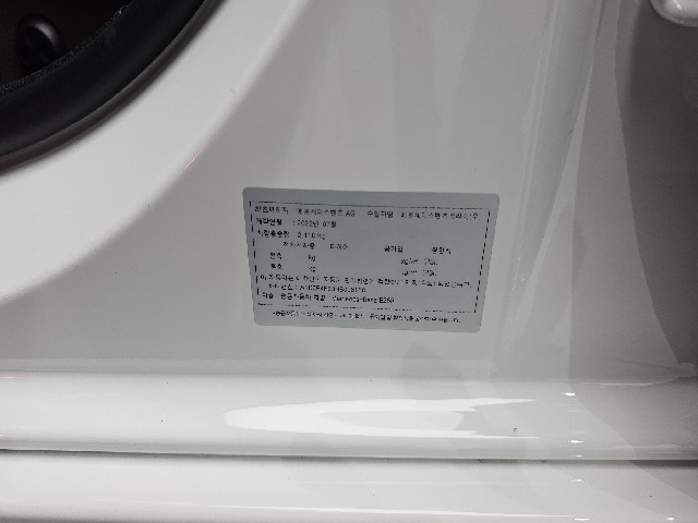 27b4c8703d31d8b59715154ca5b861c1.jpeg