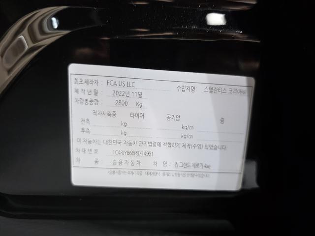 c848ef41945cfccd929391e4a5cbb625.jpeg