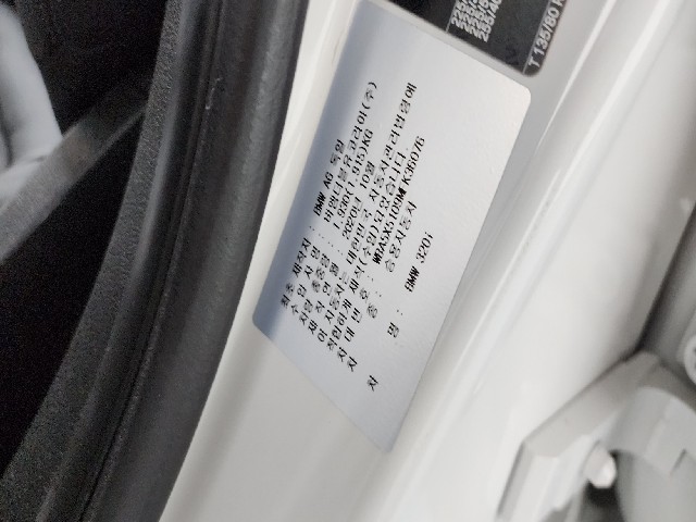 37da50be76cb16c02fc07e9ea589fdbd.jpeg