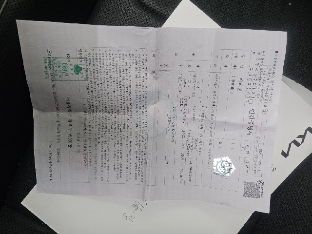e60e7ff5dfc64bc0ce6997abd5686fe0.jpeg
