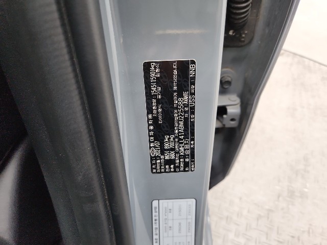lotterental_230135216_1Afni_6.jpg