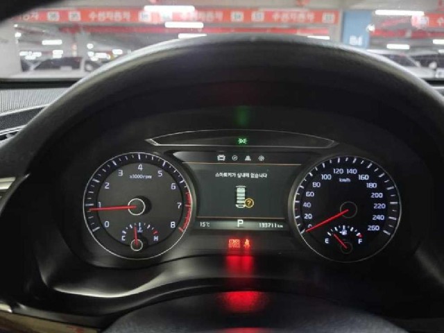 c320960bccb81f74b1ada433f39cce90.jpeg