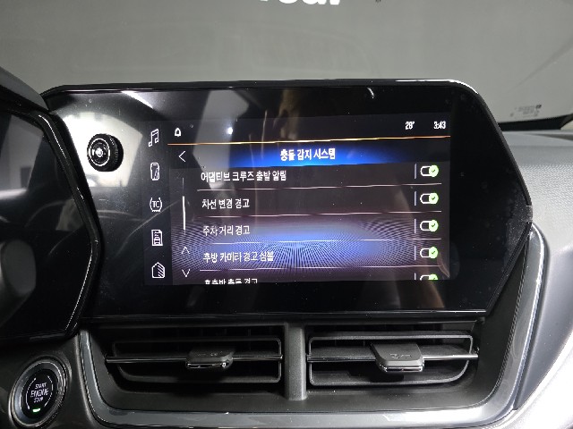 b90f13ab8059f7531f7133ff51991229.jpeg