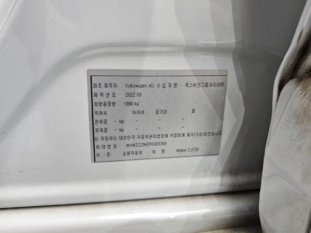 ade866be2b7afb5b4b04e119850c9d31.jpeg