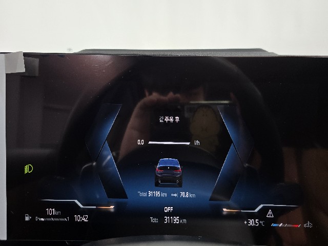 8c43daf7efa40ab4506b4214d066cccf.jpeg