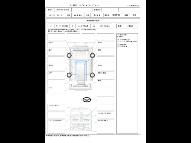 eaa0a04357dbbf05bcf9bb81e6df5ea0.jpg
