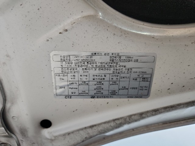 lotterental_221757850_M65r1_5.jpg