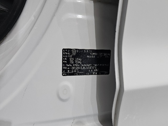 3332af3facc3d78aecec058c4545c5f2.jpeg