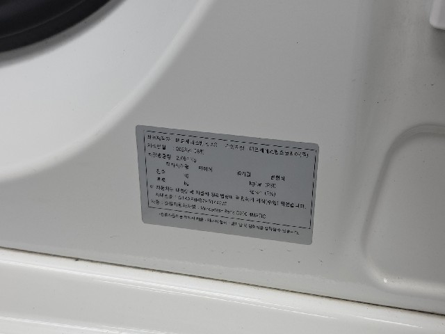 94201778db1023586a9b62a795bd0309.jpeg