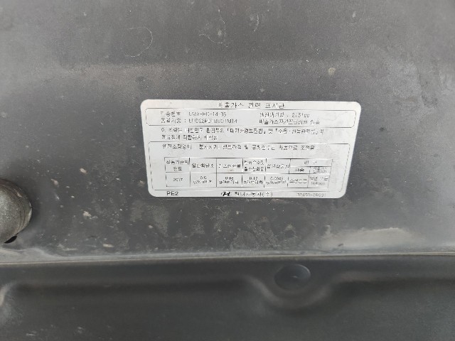 lotterental_225216880_RXr9a_10.jpg