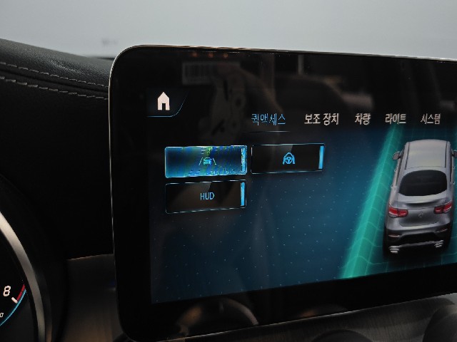 6a9734acec654baf3e5a9d500079de14.jpeg