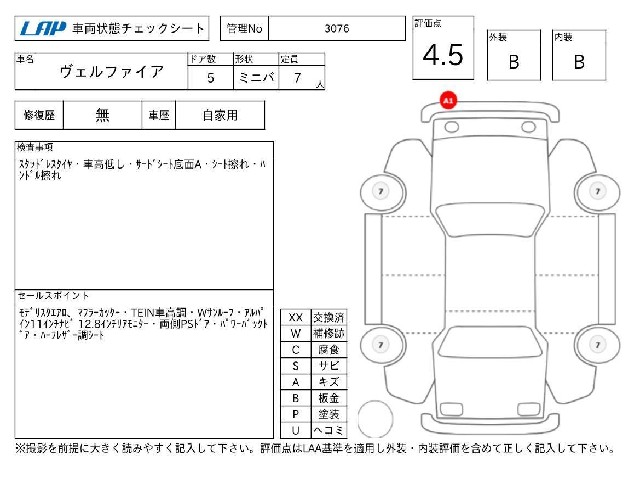 be7c5834d3aa3d57d1e2c2926d46ea8b.jpg