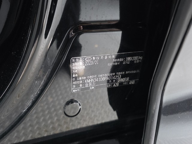 d604f49337bb01b7ea32eec67b3a0b72.jpeg