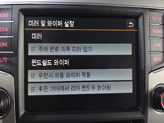 8246d2640baf980a06520f8b91dc92cc.jpeg