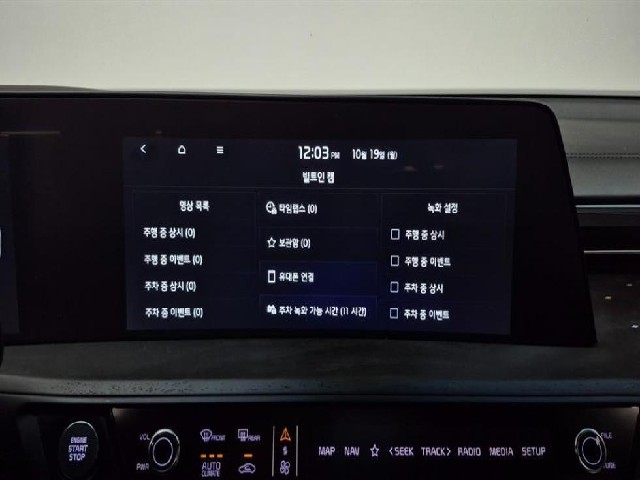 bd24e64e7f54d826f6a8e38ca11f15c1.jpeg