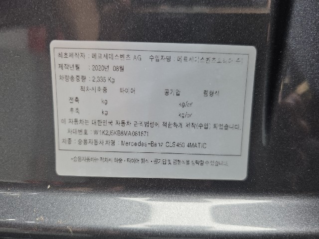 f9137be26ead58fc6b0ddab8cd42e677.jpeg
