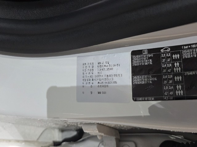 ccb5e1896cfcafedc7fea3d90b0fd8c6.jpeg