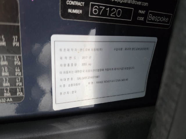 ea68777be36ebc691e50690a874e8440.jpeg