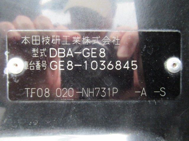 8ce15ba3d275a8e32e6a9b887d41ec8f.jpg
