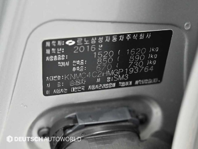 6a51c903865c956a26713503df814d5e.jpeg