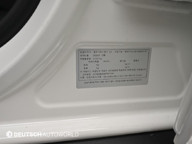 8079f6adf08d18a7d8edf912a09fd948.jpeg