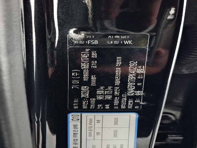 1e2e7b365b0f0918c18c119f981e6b2b.jpeg