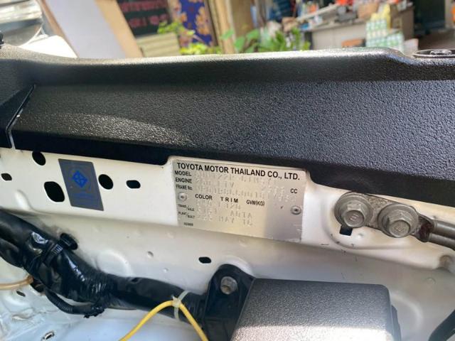 bce17aad0e636b2975e9579d003ce521.jpeg