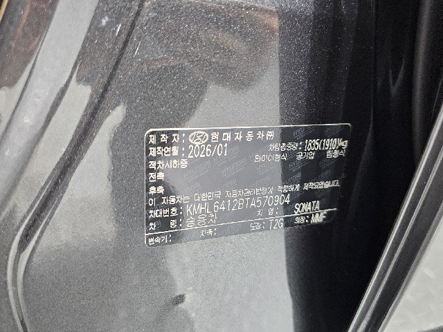 b7904d7a905c835a3274f9031bc2963f.jpeg