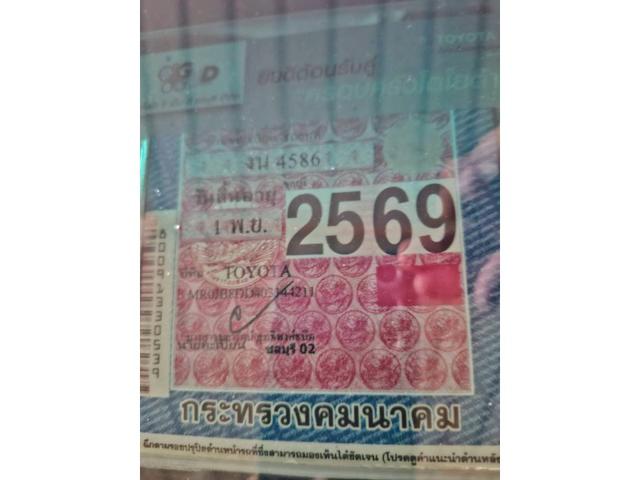 47dabb21ff2dc72ee00b62cbce1db4c9.jpeg