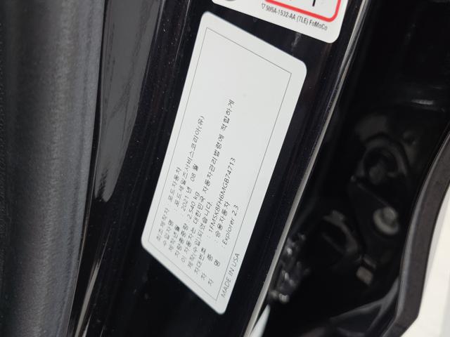feec2a6ab28eb31dac3f590277155764.jpeg