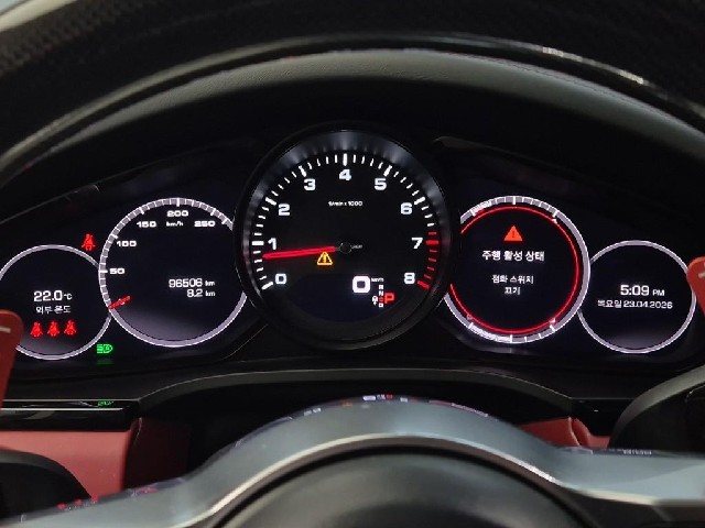 6041002219R6.jpg