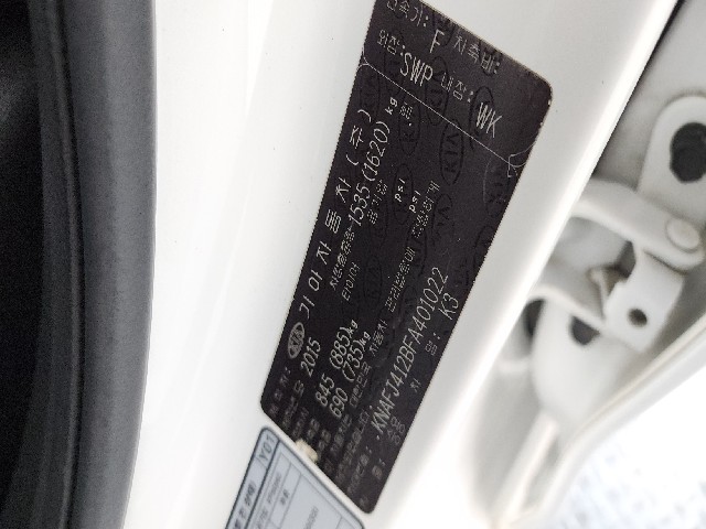 d564afeaaf072822b6612f06e2e5729d.jpeg