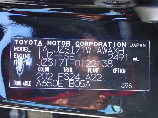 b65ff1474ef2802424d4aeba01c2b75d.jpeg