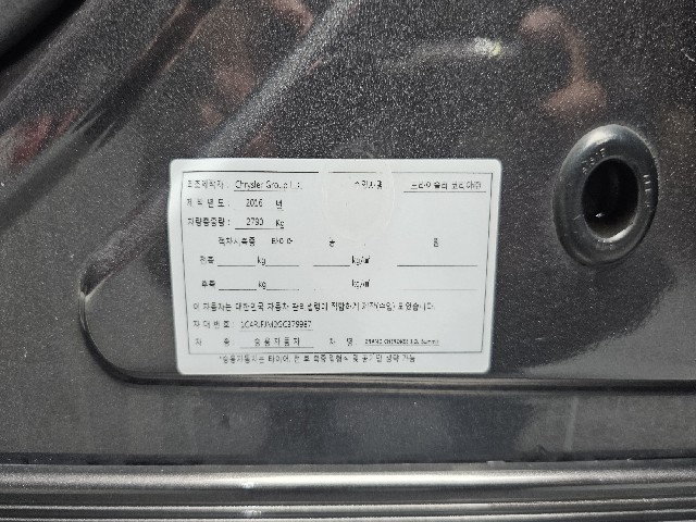 eaa2d8d970d224bdfa23006305dbc722.jpeg