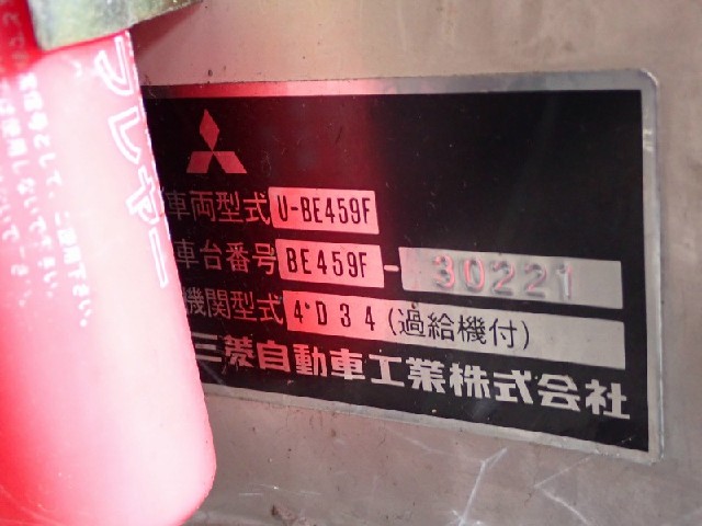 86f4b35ec5d43be2254cd2479ead7fe1.jpeg
