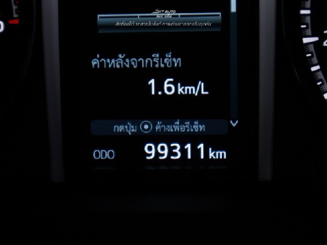 4a6a8c00106e43acb679edfcae6e503d.jpeg