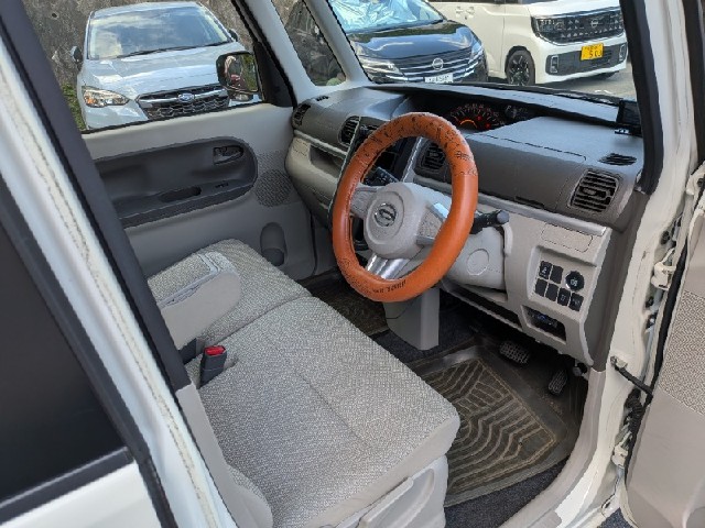 5b6a9e8e0d748691f3502e20e623c54d.jpeg