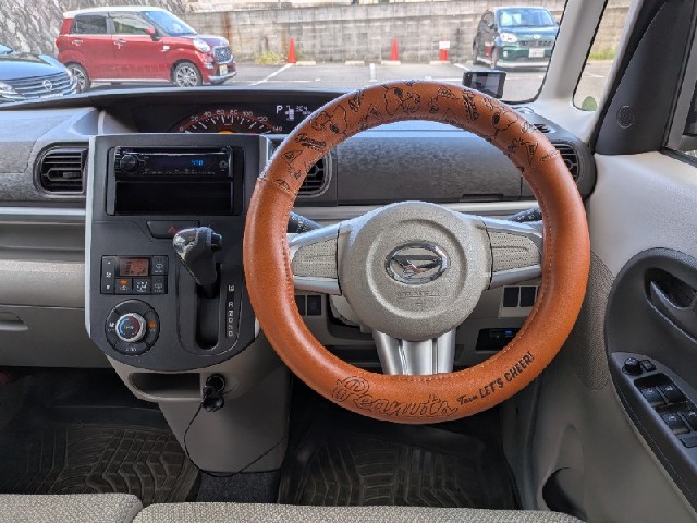 8a0ae8110f9662643863b5084ccc0ba4.jpeg